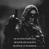 Sabnam kumar