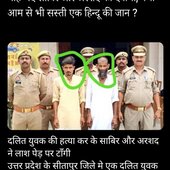sameerkumar
