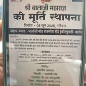 Rajyasavyf