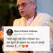 Rahul0333