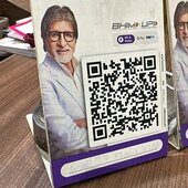 Panday ji