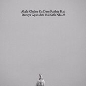 Aditya ....