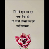 sankey