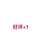 haidao12345