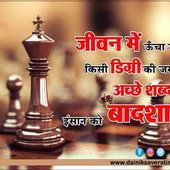 bablu