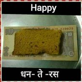 Jhalak