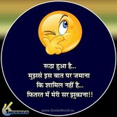 rohitdivakar