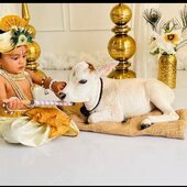 Jay Shri Ram
