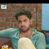 Ramjanali