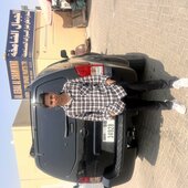 Iash