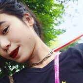 Riyaray