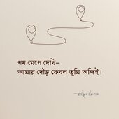 Kjhui
