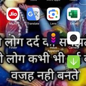 Gautam Kamlesh