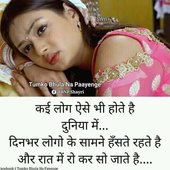 Abhi291101