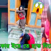 Sujon121099