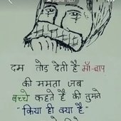 Rahuldggg