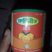 Shabbir1616