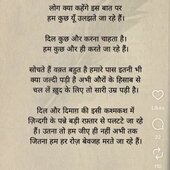 nahi Max