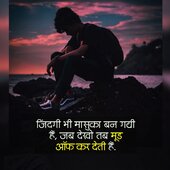 Aniketsingh