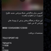 Ibrahimalemi