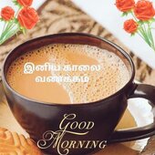 Amrtamil