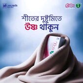 Samvai