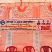 Varun2325