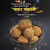 Rohit5&