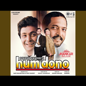 Abhik09087