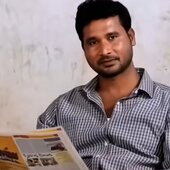 Abhikumawatkumar