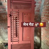 Anup mandal