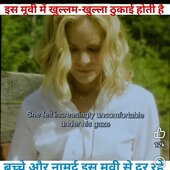 Picaboo-
