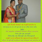 Jitendra