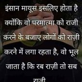 amit4444