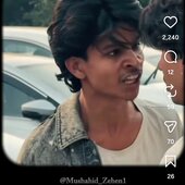 Deshi boy 95