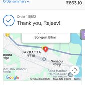 rajindia1234