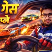 Arjun12
