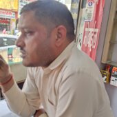 Hariom saini