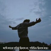 Mahi274*28