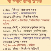 Tasnim009009
