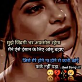 Ruhi342342