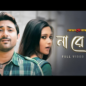 Abhijit biswas