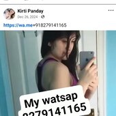 Xsagor
