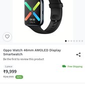 Jokur