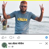 Akash display