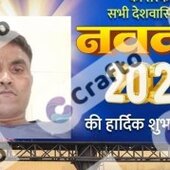pappu Nishad video