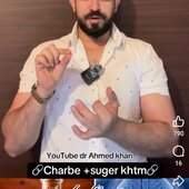 King Khan baba