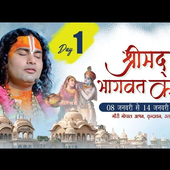 Raj vanshi
