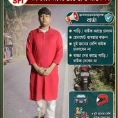m.mondal