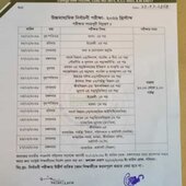fariya taanha